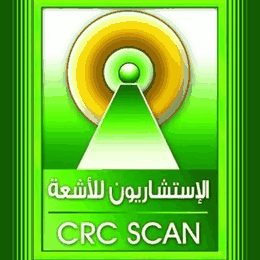 CRC Scan